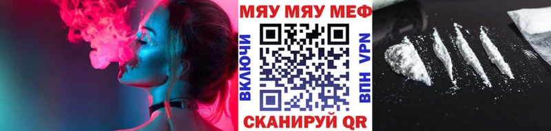 МЕФ Лобня