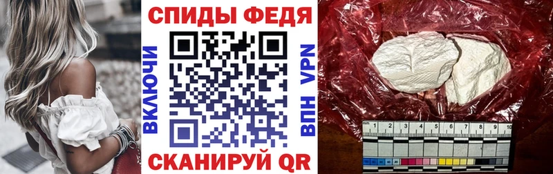 дарнет шоп Лобня гидра как войти АМФ Premium