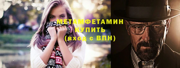 кокаин перу Алексеевка