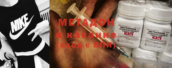 ECSTASY Алзамай