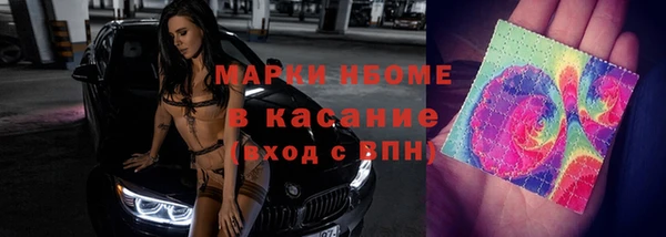 кокаин перу Алексеевка