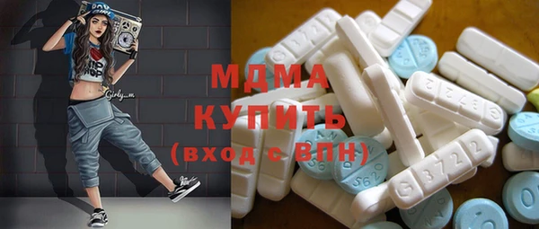 ECSTASY Алзамай
