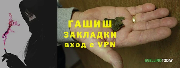 кокаин перу Алексеевка