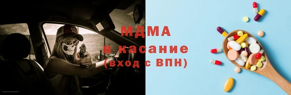 кокаин перу Алексеевка