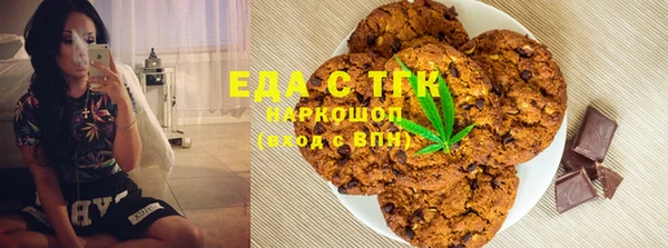mdpv Алексин
