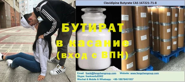 ECSTASY Алзамай