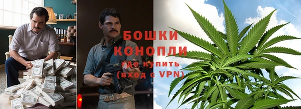 кокаин перу Алексеевка