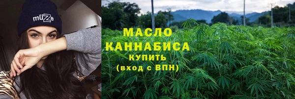 спиды Галич