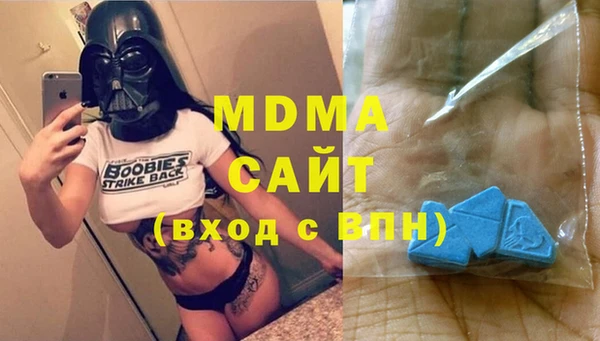 mdpv Алексин