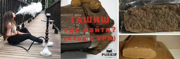кокаин перу Алексеевка