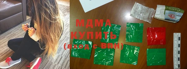 ешки Гвардейск