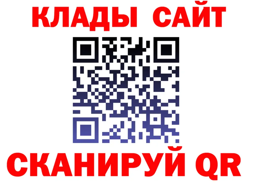 АМФ VHQ ONION мориарти гидра Лобня