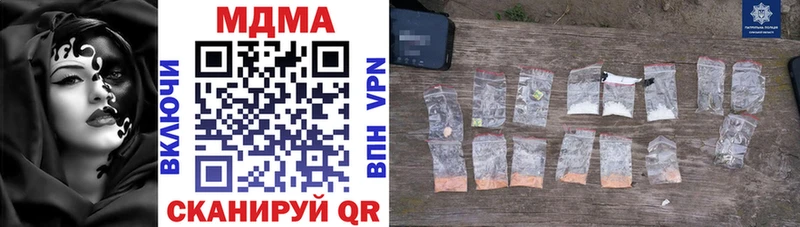 МЕГА ССЫЛКА  Лобня  MDMA VHQ 