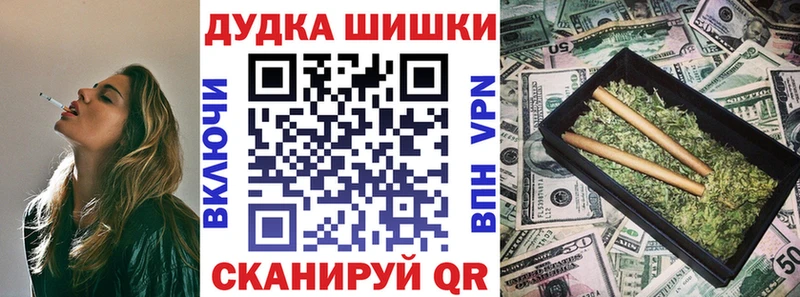 где купить   Лобня  мега ссылки  Канабис ГИДРОПОН 